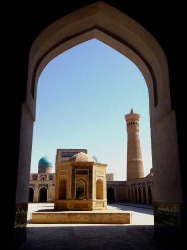 Inside the Kalon Mosque
